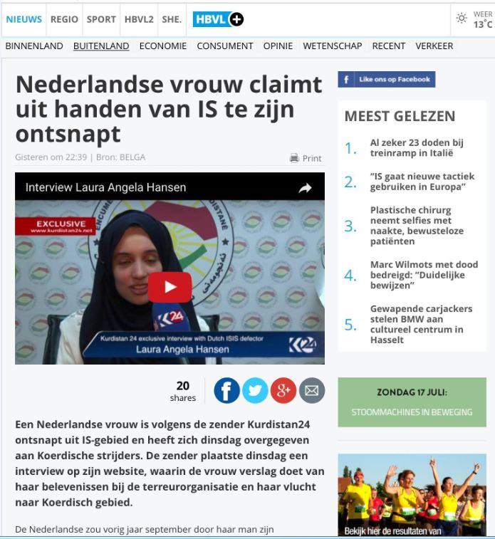 بالصور.. تقرير لكوردستان24 يثير تفاعلاً في الإعلام عربياً وعالمياً